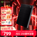 希捷（SEAGATE）移动硬盘 1TB 加密 USB3.0高速 希捷铭2.5英寸 黑 机械硬盘 便携办公学习保护隐私 数据恢复服务