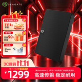 希捷（SEAGATE）移动硬盘 5TB USB3.0高速 希捷睿翼 2.5英寸 机械硬盘 黑 大容量便携外接存储 数据恢复服务