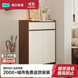 林氏家居楼道外入户鞋柜ENF级环保家用门口玄关收纳柜一体靠墙鞋架OV4N