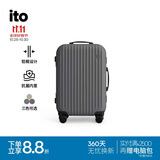 ITO CLASSIC MODERN 2 黑曜灰20英寸铝框登机箱行李箱拉杆箱