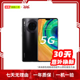 华为（HUAWEI）Mate80/70/60/50/Air/Pura/Nova/畅享/折叠典藏/非凡大师系列 二手手机自营 华为 Mate 30 (5G版) 成色规格颜色购买区域配件以质检报告为准