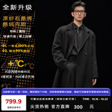伯爵卓尔高端全羊毛双面呢子大衣100%男士2026秋冬季新中长款通勤男装外套 墨隐黑（中长款） 【石墨烯鹅绒内胆-可拆卸】 L (175)
