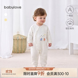 babylove婴儿连体衣秋冬纯棉可爱宝宝哈衣爬服新生儿夹棉保暖衣服秋冬装