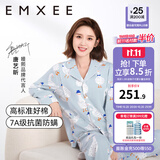 嫚熙（EMXEE）孕妇睡衣产后哺乳春秋季款月子服棉质家居服套装 嫚熙大鹅-纯棉两件套(带哺乳口) L【适合115-135斤】