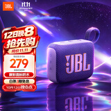 JBL GO4 音乐金砖四代 蓝牙音箱 户外便携音箱 手机电脑音响  爬山徒步 骑行推荐 礼物音箱 烟影紫