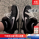 耐克（NIKE）男袜女袜 26新款训练透气短中长袜快干休闲跑步健身运动nike袜子 热推/简约经典黑色/三双装/中袜 L/26-28厘米/42-46码