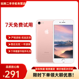 Apple iPhone 苹果7/苹果7Plus 二手手机 全网通 苹果7Plus 4G手机 苹果7 优先玫瑰金色 32G全网通 9成新【赠豪华大礼包】