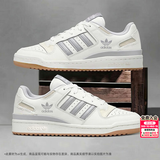 阿迪达斯（adidas）三叶草男鞋女鞋 2026冬季新款运动鞋耐磨透气板鞋时尚潮流休闲鞋 海盐浅灰/时尚板鞋/新到货/晒图退10/主推 42