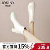 卓诗尼白色短靴女2026年新款春秋单靴时尚瘦瘦马丁靴冬季加绒高跟女靴子 米白色-单里 37