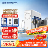 沁园家用净水器小白鲸1000Gpro直饮机51045+管线机O5411+前置过滤器5510