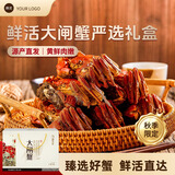 【活蟹】湖中之王鲜活大闸蟹现货 全母蟹3.0-3.3两10只装螃蟹礼盒中秋生鲜礼品源头直发