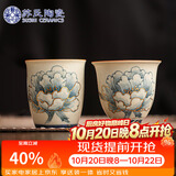 苏氏陶瓷手绘描金青花牡丹茶杯火石红釉主人对杯装伴手礼