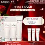 茱莉蔻（Jurlique）玫瑰香氛护手霜礼盒(护手霜40ML+护手霜30ML*2+护手霜15ML*3)