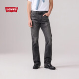 Levi's李维斯26年新款男士美式休闲Clean Fit 517修身靴形牛仔裤
