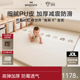 贝易宝宝PU爬爬垫加厚婴儿防摔蜂氧棉折叠爬行垫PE材质180*200*4cm