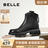 百丽（Belle）舒适瘦瘦休闲靴女冬季新款款商场同款羊皮复古靴B7E1DDD5 黑色-单里 37 (235mm)