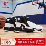 乔丹男鞋磨砺篮球鞋冬季高帮革面防水减震保暖舒适耐磨球鞋战靴 白色黑色(高帮革面) 42