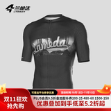 兰帕达骑行服公路车男夏季骑行服短袖上衣骑行短裤套装速干骑行衣风尚 西域-胶片黑短袖 2XL （适合体重160-179斤）
