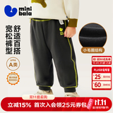 迷你巴拉（minibala）【蹦蹦裤】男童女童运动裤宝宝保暖百搭儿童休闲裤秋季新款加绒裤 铁灰20603 【常规款】 100