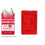 汗青堂丛书039 被统治的艺术 哈佛大学费正清研究中心主任宋怡明教授全新力作，《明朝那些事儿》作者当年明月作序