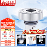 潜水艇（Submarine）SQ-3C 下水管防臭塞厨卫排水管防臭密封圈厨房下水道防臭封口神器