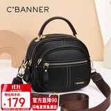 千百度（C.BANNER）头层牛皮包包女包斜挎包单肩手提大容量生日礼物高级感送女友老婆