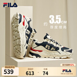 FILA 萤火鞋|斐乐官方老爹鞋男鞋休闲厚底通勤鞋复古跑鞋运动鞋 男-白芦笋/军礼蓝-AWD 42