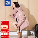 唐狮（TonLion）冬款女式羽绒服情侣女连帽前胸印花短款羽绒服（防水）
