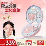 红色小象儿童化妆品心愿彩妆礼盒套装无毒舞台妆化妆品开学节日礼物女孩