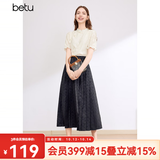 百图betu女装春夏新款衬衫优雅国潮短袖衬衫新中式小衫女2403T52 浅杏色 XS