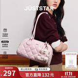欧时纳（JUST STAR）孙怡同款法棍包女包2026新款包包波士顿女士单肩腋下包生日礼物女