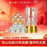 西凤酒 华山论剑30年 45度 500ml*6瓶 整箱装 凤香型白酒