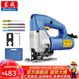 东成 曲线锯手电锯 木工 家用线锯机台式多功能电动工具 M1Q-FF-85标配