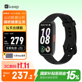 Keep智能运动手环 血氧心率监测手环 专业小球运动模式数据记录 B5黑色硅胶表带版