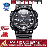 卡西欧（CASIO） 男表女表卡西欧手表男女情侣表学生时尚运动表太阳能双显电子表 太阳能表：AQ-S810W-1A黑骑士