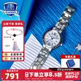 卡西欧（CASIO）手表女sheen系列蓝宝石镜面商务时尚百搭守护星女表送女友潮流表 SHE-4528D-7AUPRS守护星礼盒