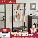 睿帆实木衣帽架门口落地挂衣架卧室衣架简约晾衣服架子简易换鞋凳一体