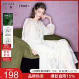 三彩【莱赛尔】2026春季新款绣花连衣裙A字裙长裙新中式女
