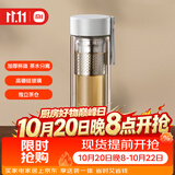 米家双层玻璃杯 400mL 珍珠白 学生带茶隔耐高温泡茶杯