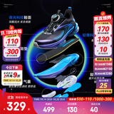 安踏儿童运动鞋男大童鞋2026秋季新款旋钮气垫缓震UFO8.0天眼专业跑鞋 【男】黑/激昂蓝-1 37