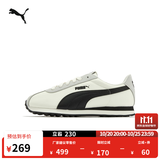 彪马（PUMA）阿甘鞋|运动复古跑鞋男女秋季休闲T头鞋TURIN 362167 米白色-黑色-灰色-19 38