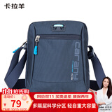卡拉羊休闲运动包男单肩包多用斜挎包轻便潮流胸包CX4007藏青