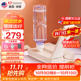 卓朗便携式热水壶烧水壶烧水杯 折叠桌面便携即热式饮水机小型速热旅行出差 ZL-2020