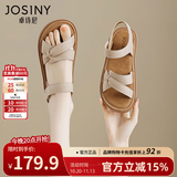 卓诗尼凉鞋女2026年夏季新款软底舒适休闲妈妈鞋不累脚平底魔术贴沙滩鞋 杏色 37