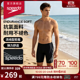 速比涛（Speedo）泳裤男大标logo系列抗氯经典及膝游泳裤防晒速干贴合 暗夜侠士 M