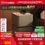 芝华仕（CHEERS）现代简约卧室储物岩板轻奢高级感2026新款复古风床头柜小型G067棕