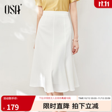 欧莎（OSA）法式高腰白色a字半身裙子女士夏季2025年新款显瘦遮胯鱼尾伞裙 白色 L