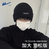 回力毛线帽子男冬季保暖针织帽大头围加厚包头帽户外骑行防寒护耳帽