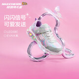 Skechers斯凯奇儿童鞋炫彩闪灯鞋魔术贴运动鞋女童跑步鞋大童灯鞋302313L