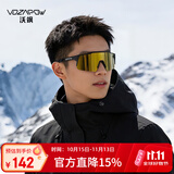 VOZAPOW沃飒徒步登山眼镜户外运动骑行爬雪山防风沙虫太阳墨镜护目镜偏光